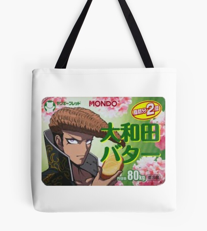 Mondo Butter Tote Bag