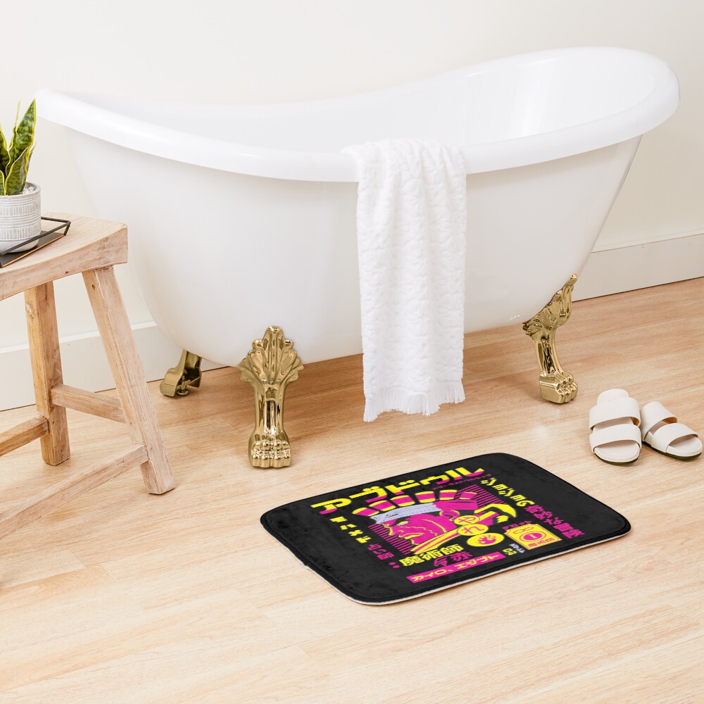 Mohamed Avdol Bath Mat - Image 2