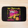 urbathmat flatlay largesquare1000x1000.1u5 13 - JoJo's Bizarre Adventure UK Shop
