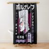 urshower curtain closedsquare1000x1000.1 32 - JoJo's Bizarre Adventure UK Shop