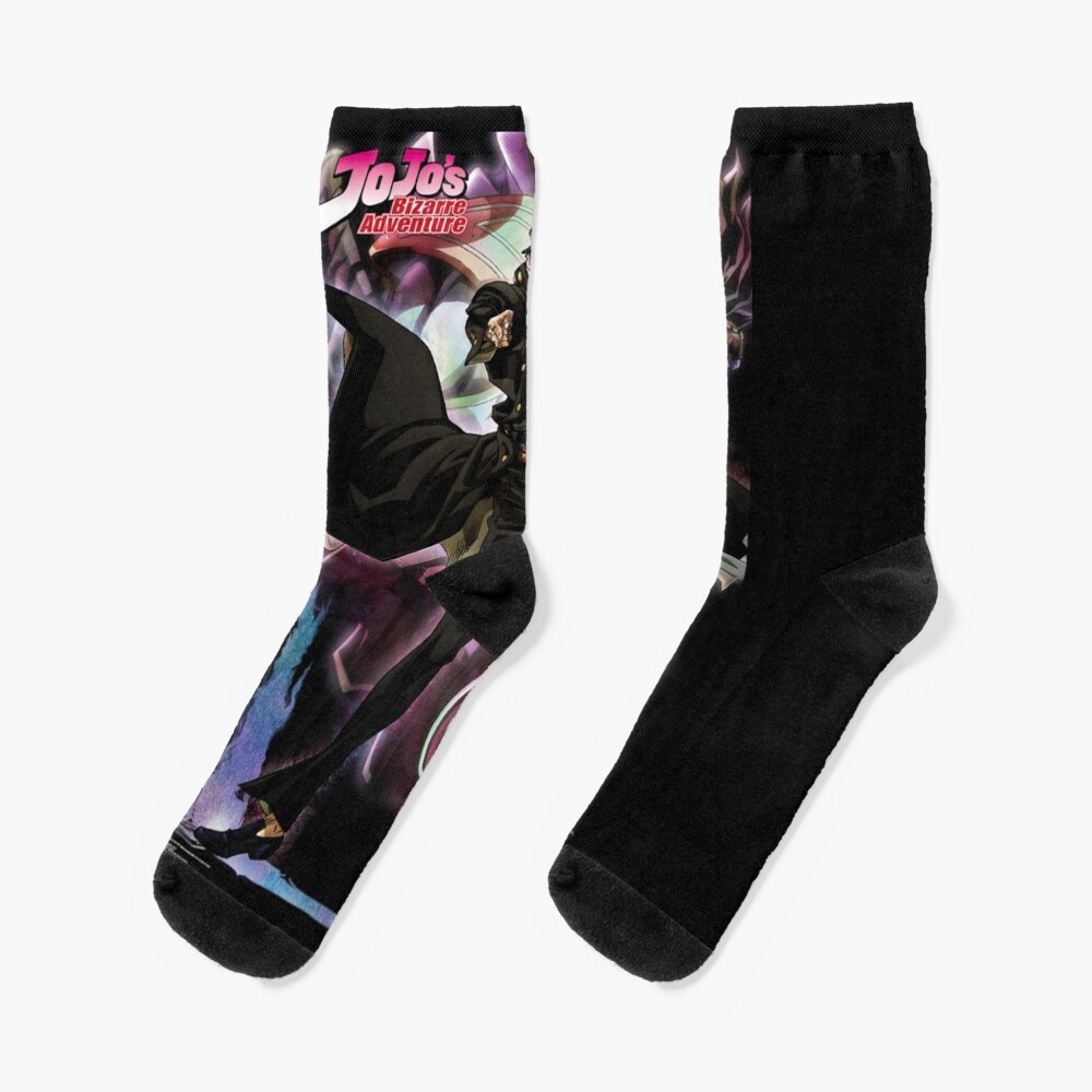 Aesthetic Cool Bizarre Poster Socks