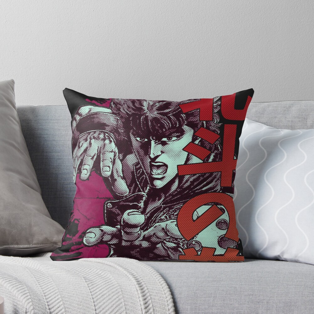 Kenshiro 02 Throw Pillow